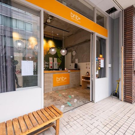Bnb+ Tamatsukuri Осака Экстерьер фото